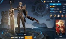 新英雄爆料李信出装最新,新英雄李信强势登场！揭秘最新出装攻略